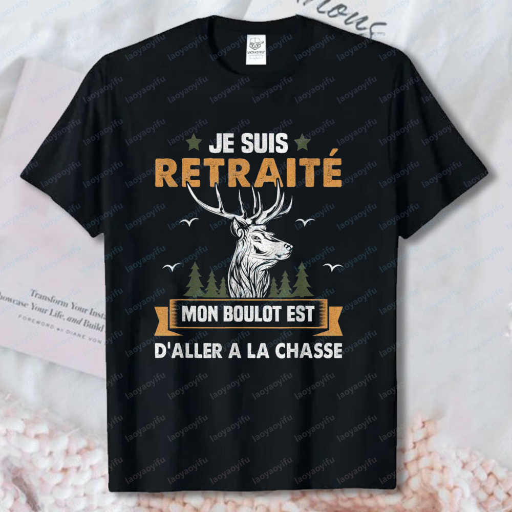 Outdoor Hunting Graphic Tees - Забавная охотничья футболка для мужчин-пенсионеров с
