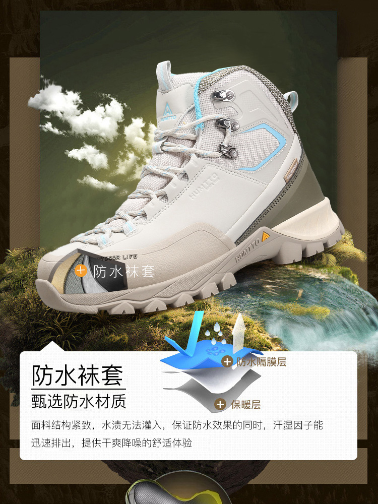 Водонепроницаемые мужские похо – обзор и цена Outdoor Hunting Boots For Men