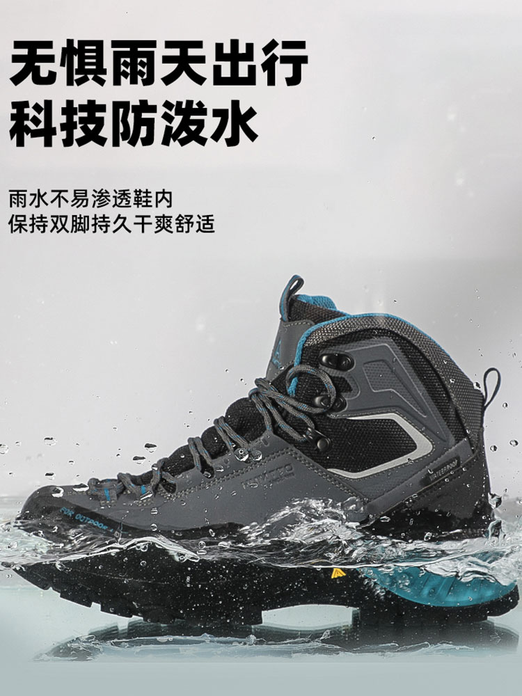 Водонепроницаемые мужские похо – обзор и цена Outdoor Hunting Boots For Men