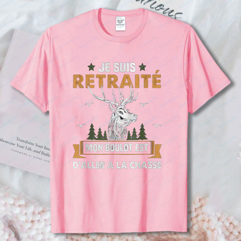 Забавная охотничья футболка дл – обзор и цена Outdoor Hunting Graphic Tees
