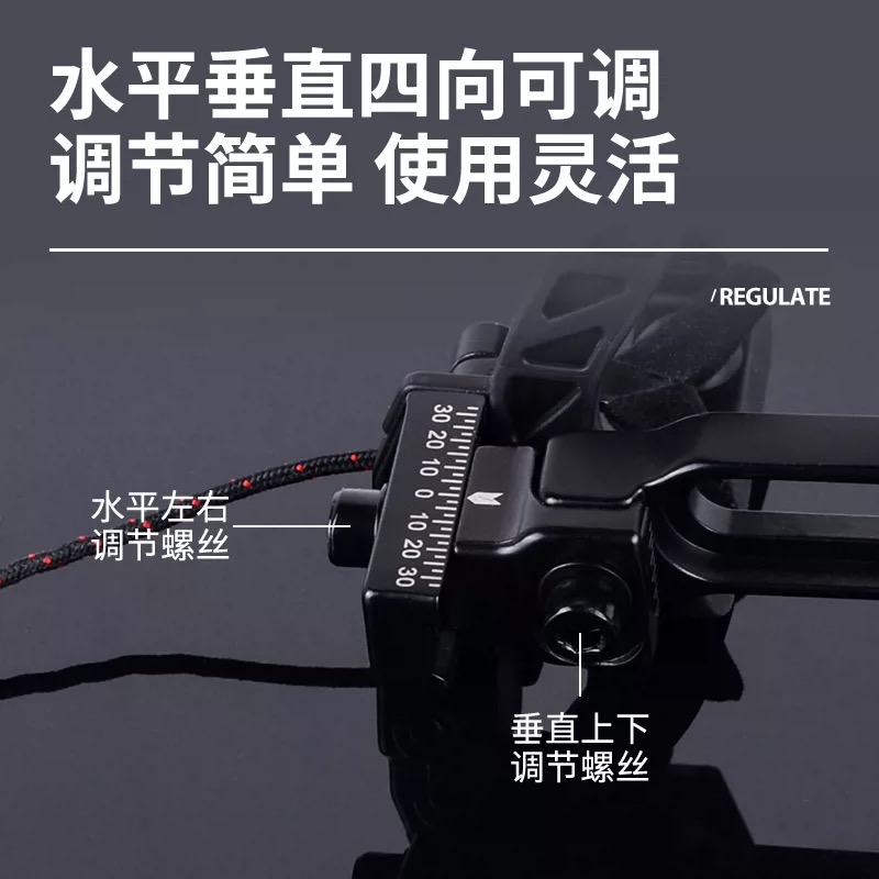 Регулируемая опора для стрел D – обзор и цена Hunting Bow Compound